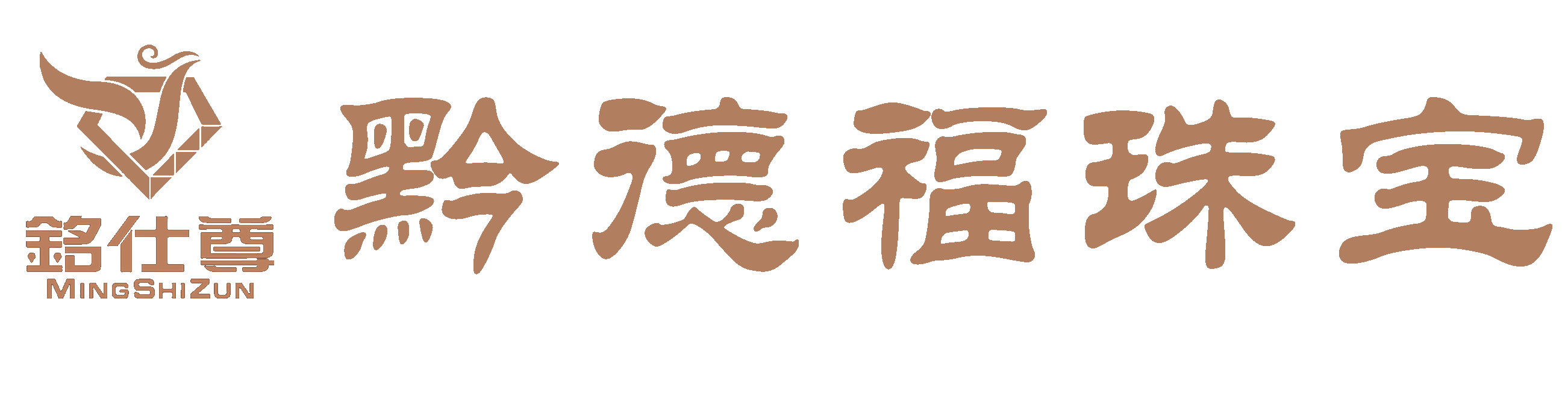 南宁怡辰旅游地接服务有限公司